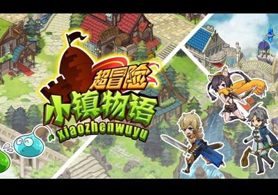 易币付链接游戏画面